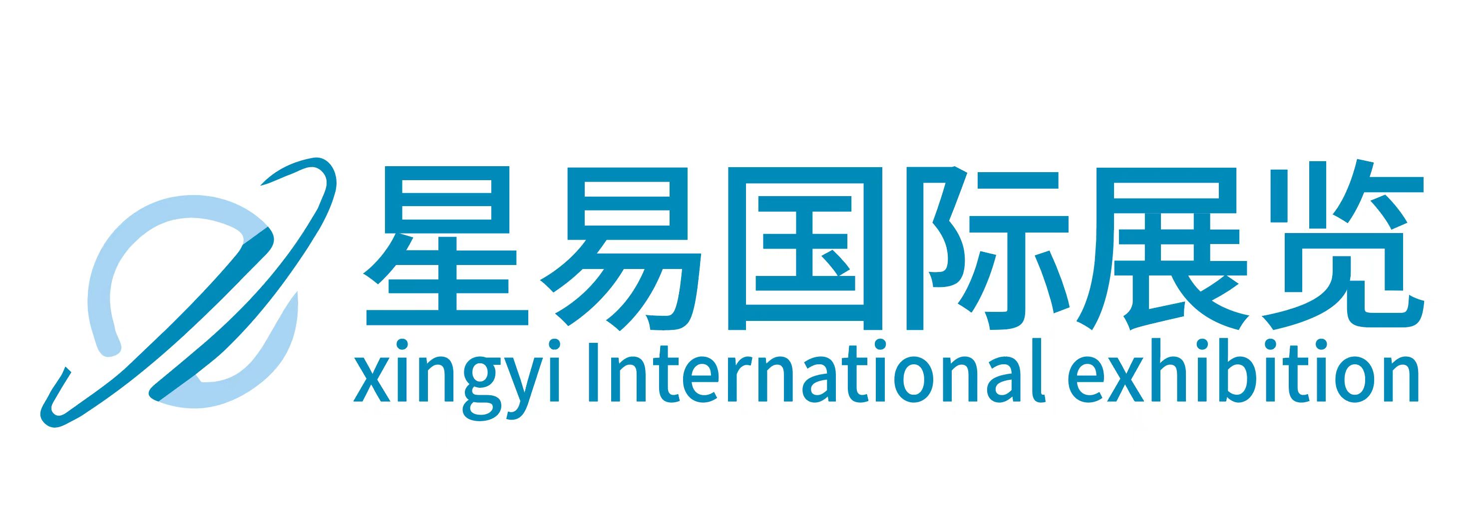 广州展厅设计-广州展厅装修-星易装饰